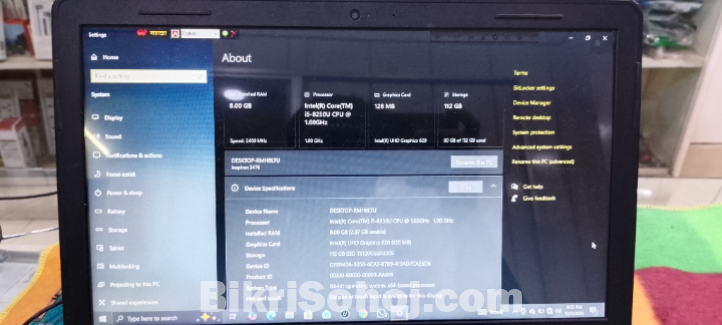 Dell Inspiron 14 3000 Series এর Inspiron 3476 8th gen i5